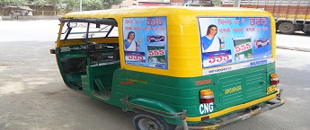 Auto Rickshaw Advertising agency in Kolkata,Auto Advertisement Rates,Transit Media Rates
